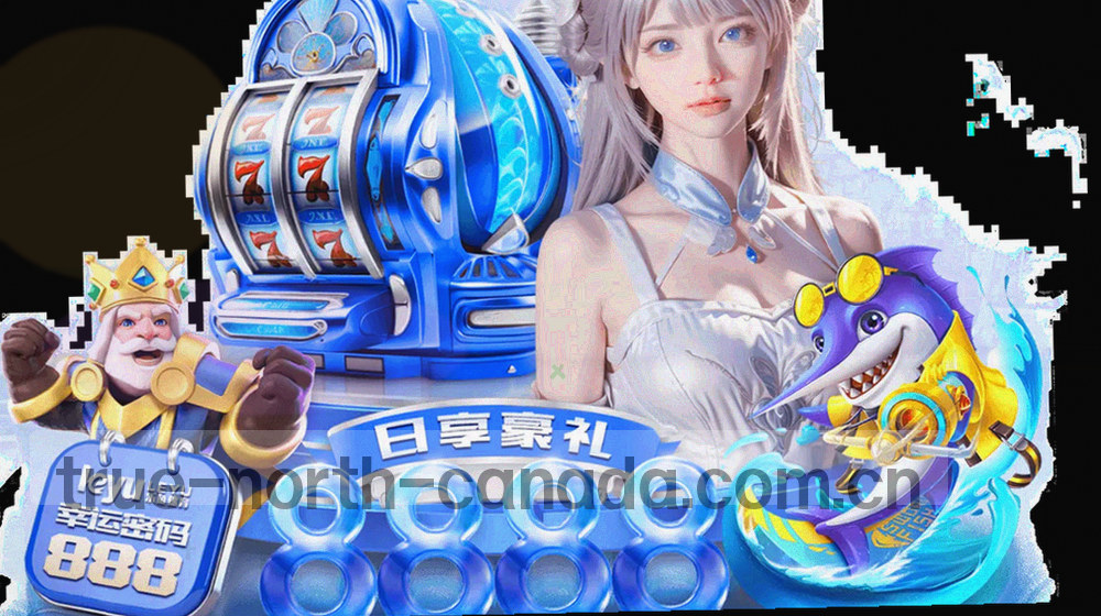 连号判定方式示意图，展示相邻号码在开奖组合中的连续出现情况